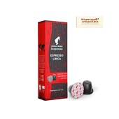 Nespresso capsule compatibile (0)